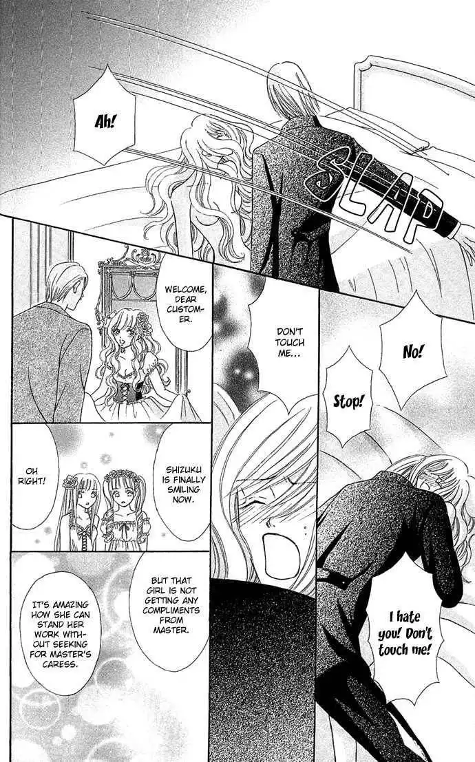 Doll Garden Chapter 2 39